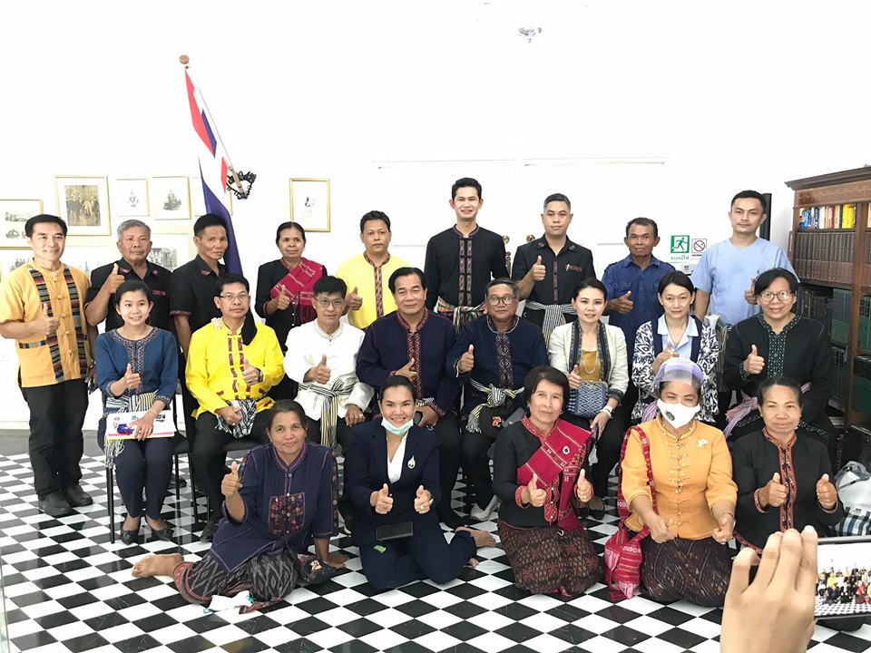 The Judges and officers from The Department of Social Development, Kalasin Province